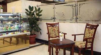 Hotel Rawdat Al Aqeeq Medina