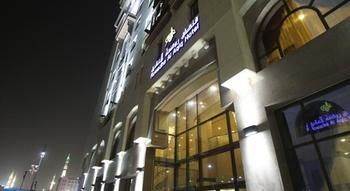 Hotel Rawdat Al Aqeeq 3*