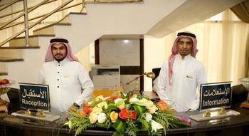 Rawdat Al Aqeeq Hotel 3*
